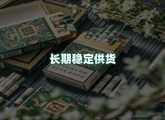 核心优势